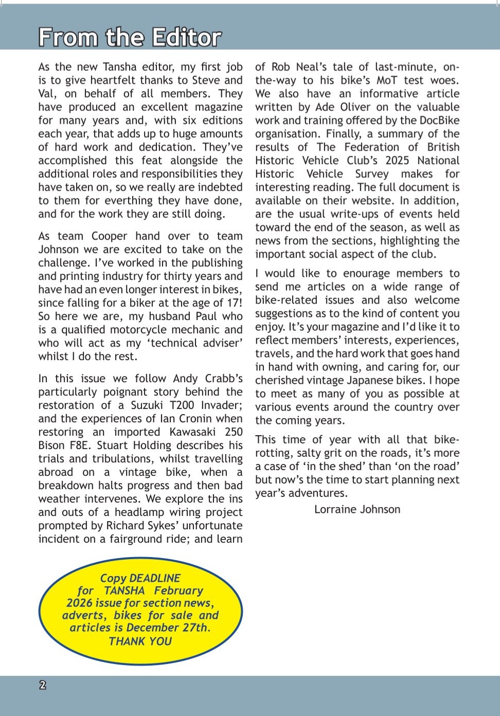 Tansha December 2025