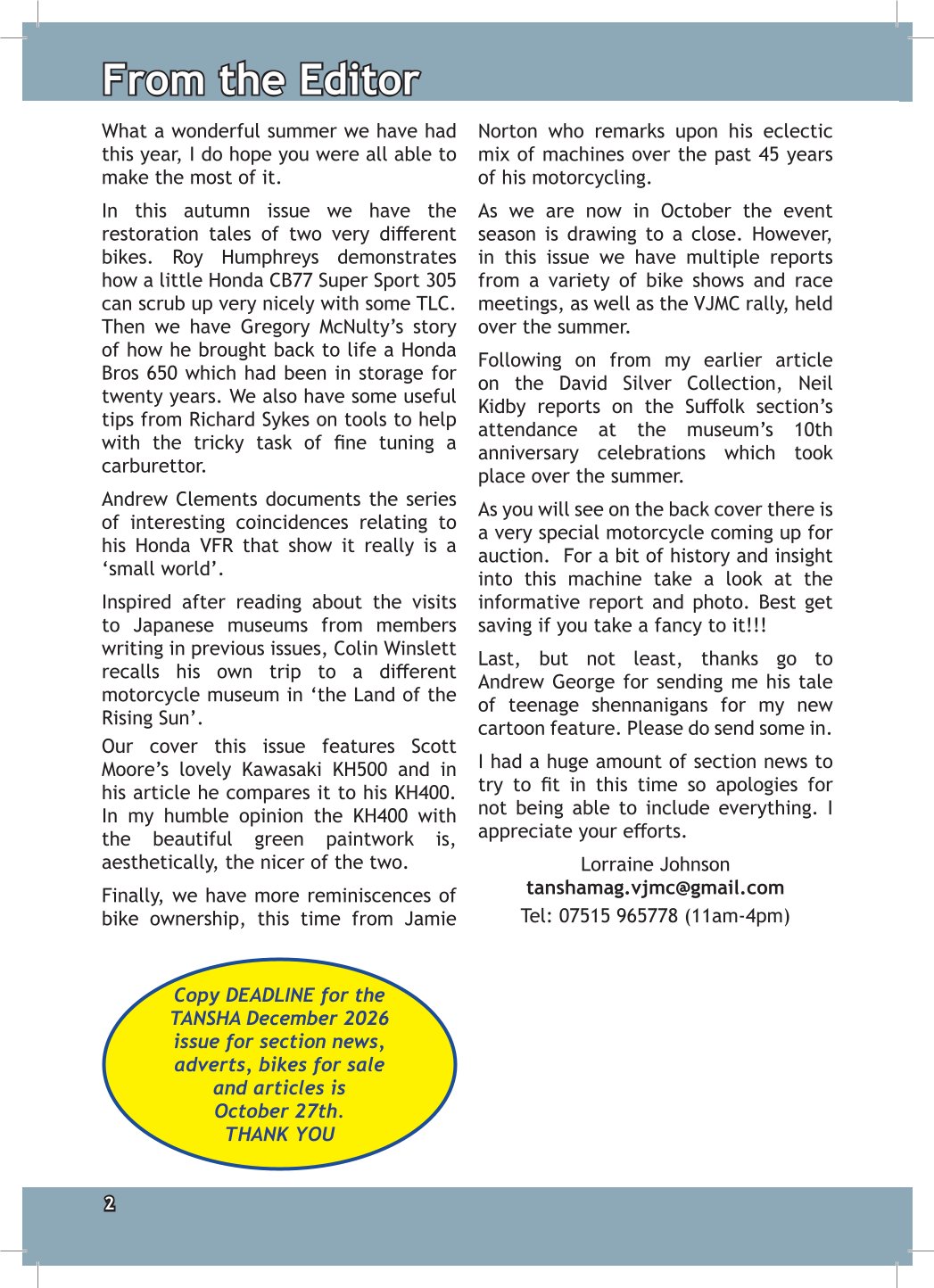 Tansha Editor October 2026